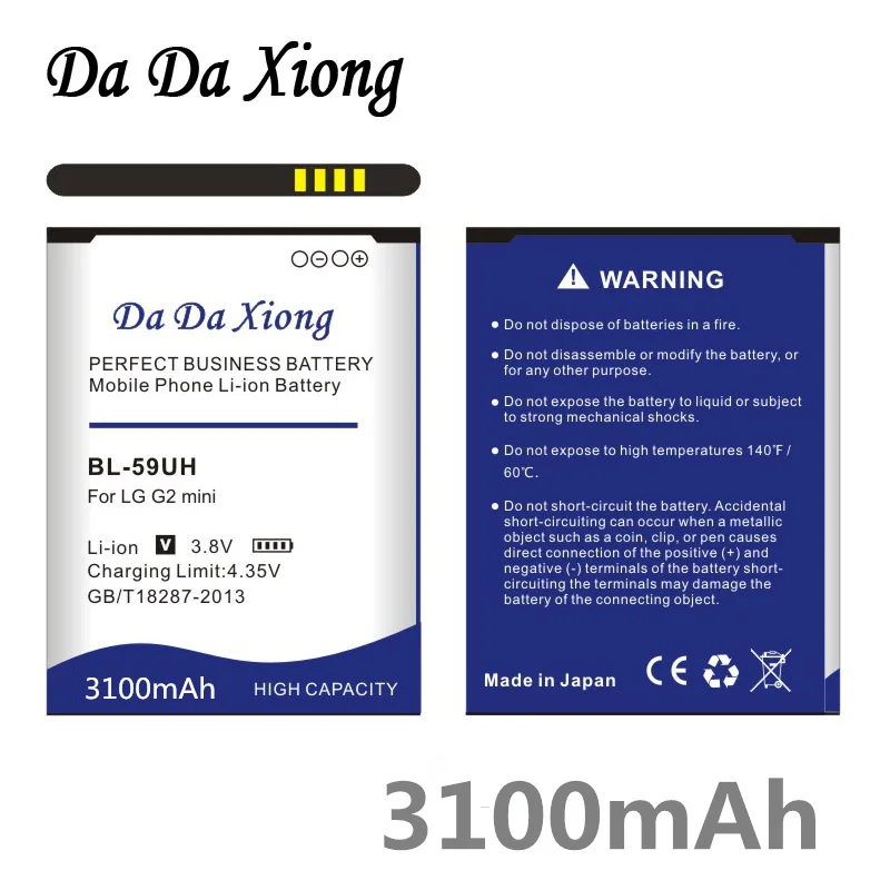 

Da Da Xiong 3100mAh BL59UH BL-59UH Battery for LG G2 mini D620 D620R D620K D618 D315 F70 D410 L65 D285
