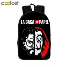 Рюкзак с начесом денег, сумка для женщин и мужчин, рюкзак для ноутбука, рюкзак для подростков, для мальчиков и девочек, школьные сумки