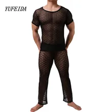 Новые мужские кальсоны нижнее белье мужские s с короткими рукавами соблазнительный сетчатый прозрачная Пижама Ночное белье сексуальное Сетчатое нижнее белье наборы кальсонов