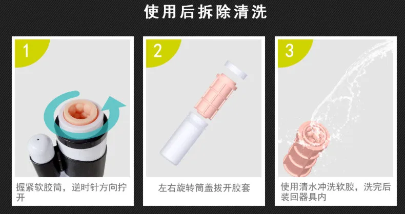 sex toys (12)