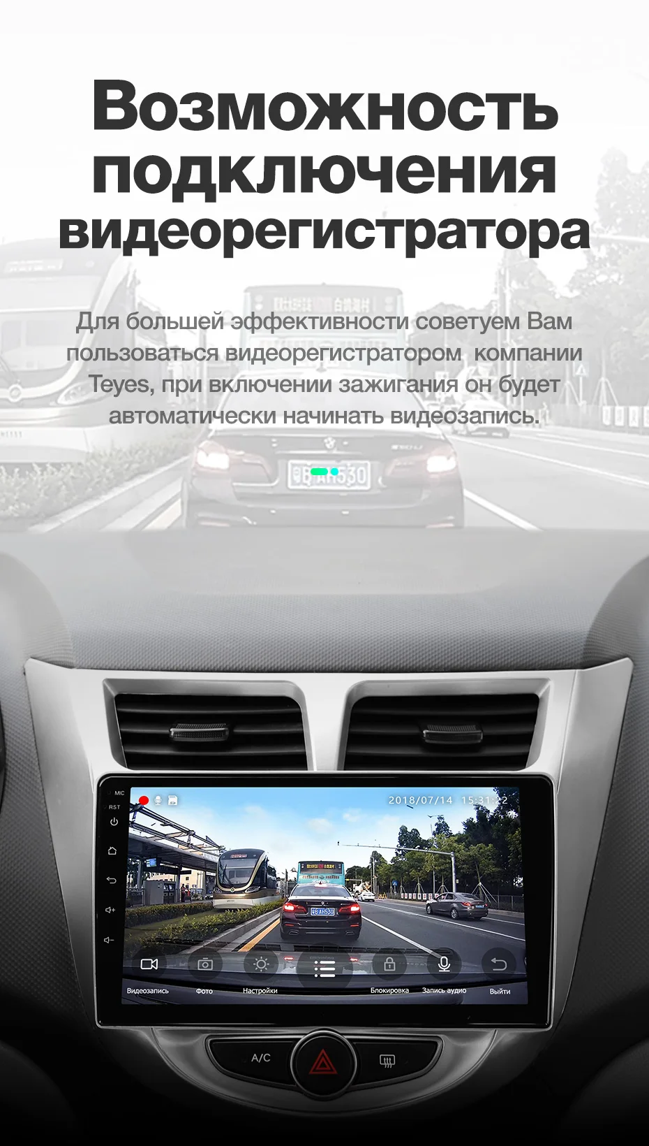 TEYES SPRO Штатное Головное устройство For Hyundai Solaris 2010- GPS Android 8.1 aвтомагнитола магнитола автомагнитолы Андроид для Хендай Солярис 1 поколение аксессуары штатная магнитола автомобильная мультимедиа