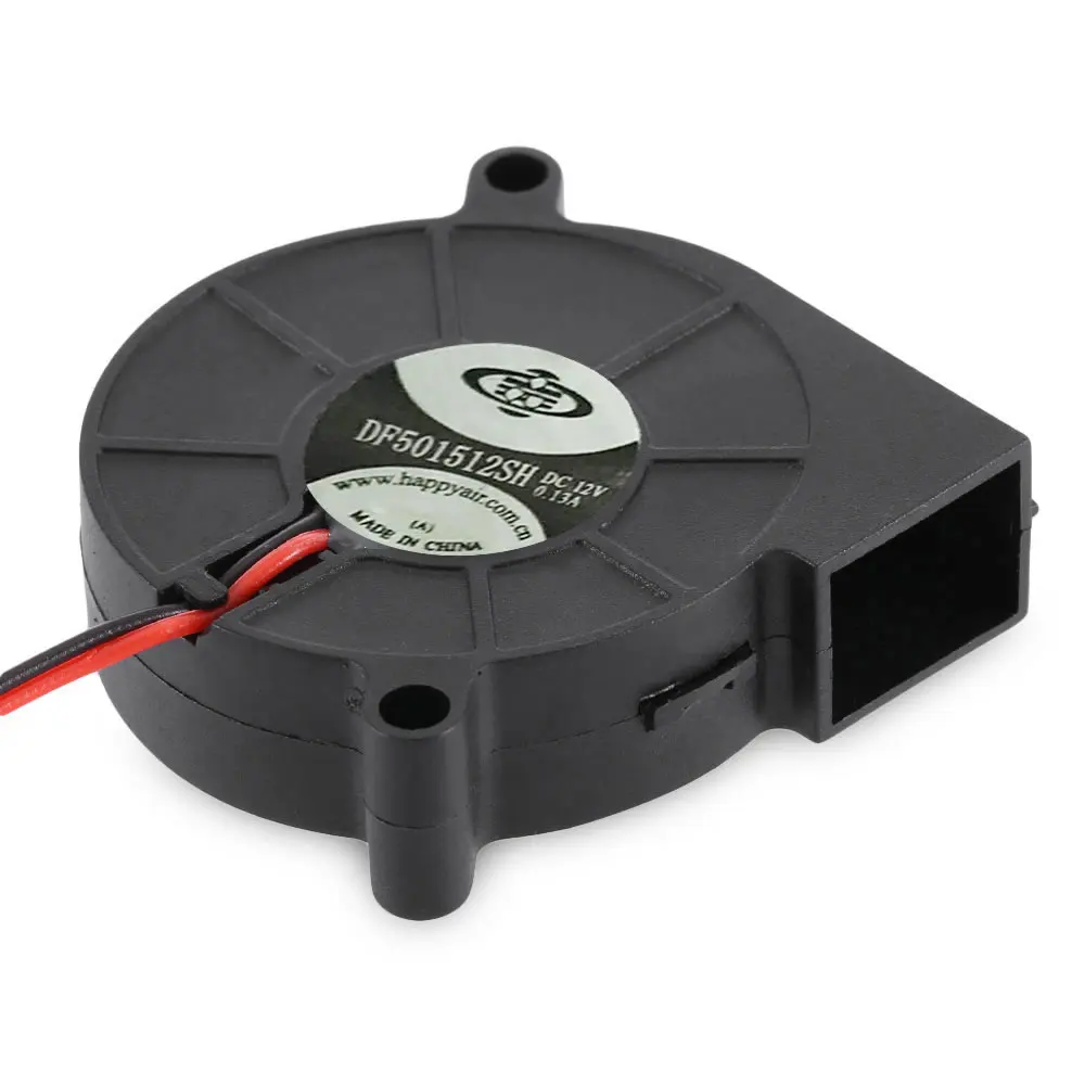 cooling fan (3)