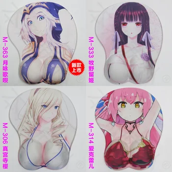 HHD-GJ 3D tapis de souris doux fesse/Muscle sein Mousepad de jeu GENJI, HANZO, REAPER, soldat 76, MCCREE taille 26*22*3 cm