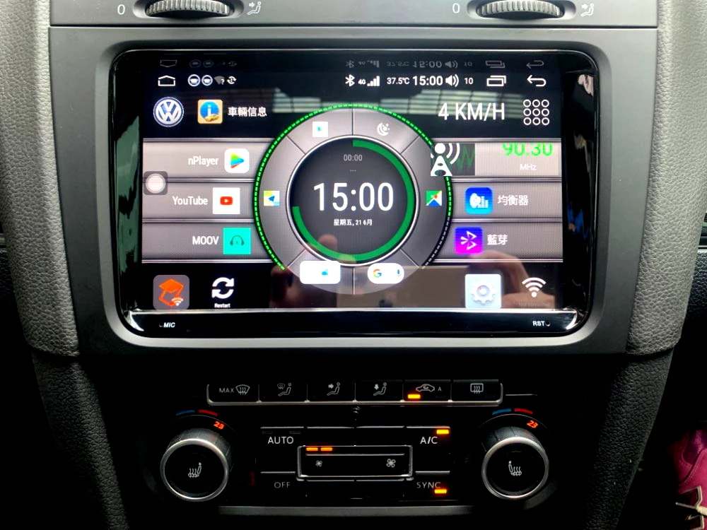 Best ARKRIGHT 9" Android 8.1 Head Unit/for VW Passat Golf Seat Leon/Skoda/Tiguan Car Radio Audio Stereo HD GPS Navigation Player 1