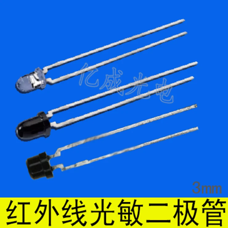 Osram infrared receiving diode SFH229 PF/SFH229FA silicon diode ...