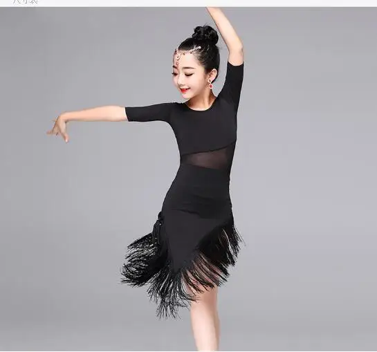QQ20180704084634