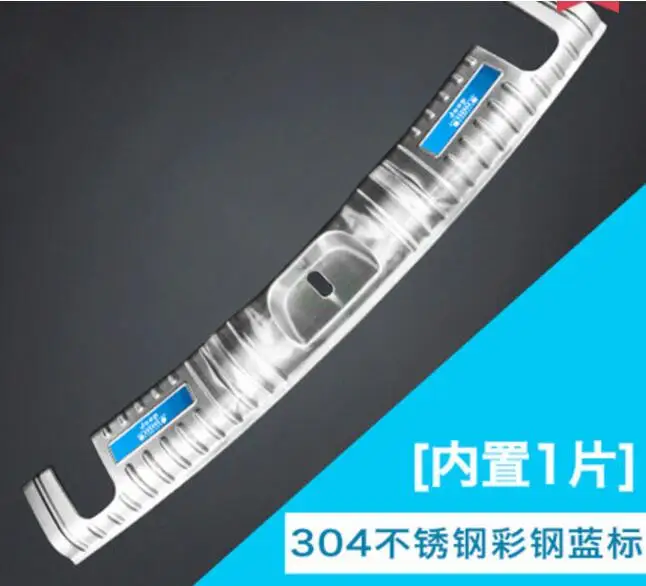 QQ20171107163424