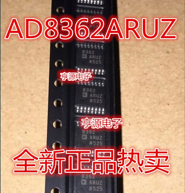 AD8362 AD8362ARU AD8362ARUZ TSSOP RF Transceiver Chip Original | Обустройство дома