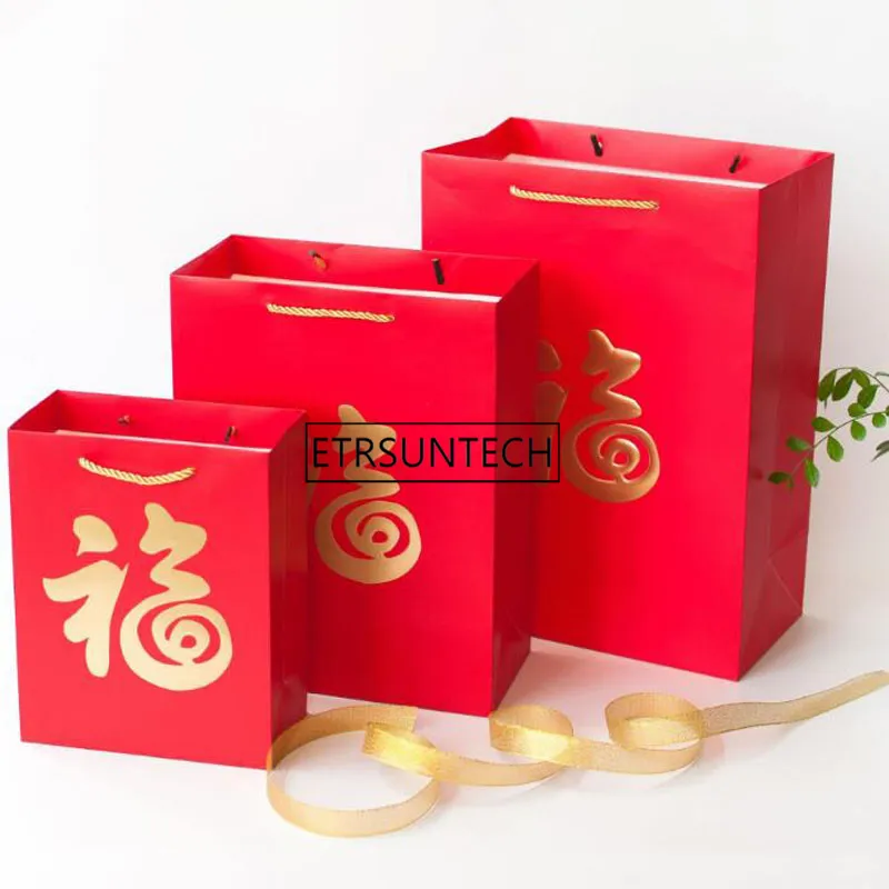 Chinese Red Blessing Gift Bag Wedding New Year Festival Party Favor