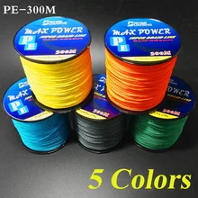5 Colors Max Power Super Strong 300M 330Yards PE Braided Fishing Line 4 stands 8LB 10LB