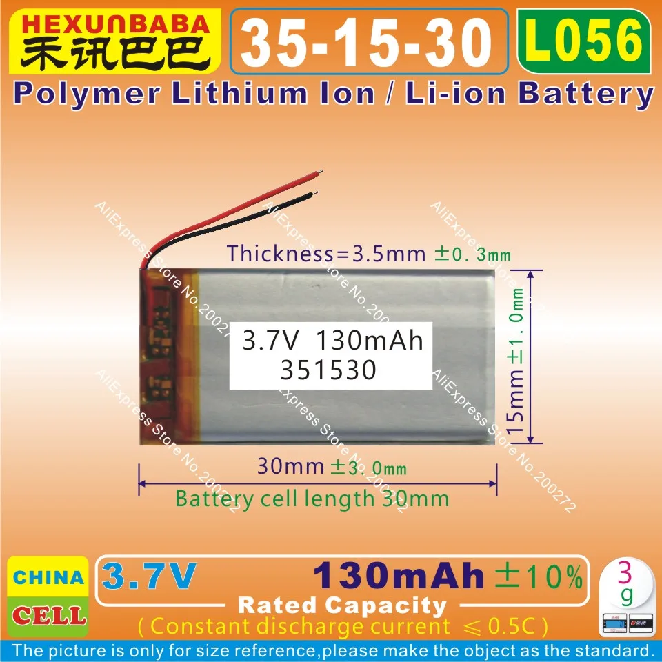 10pcs [L056] 3.7V 130mAh [351530] PLIBpolymer lithium ion / Li-ion battery for smart watch GPS mp3 mp4 toy speaker | Электроника