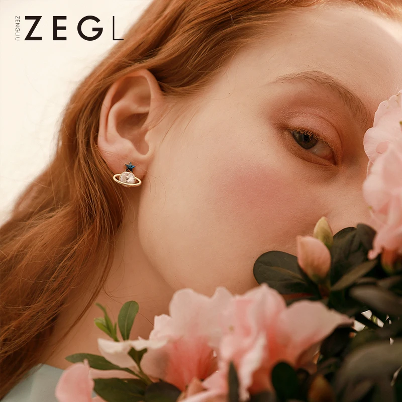 

ZEGL Saturn earrings female sleeping without picking small earrings temperament earrings personality star earrings