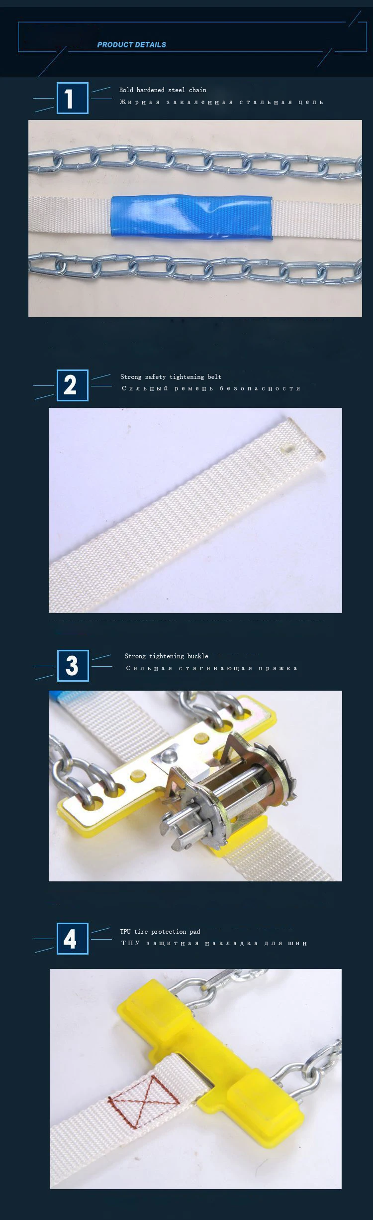 9406872106_490254402