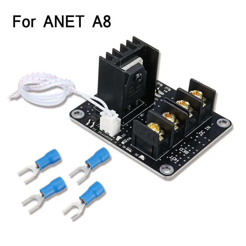 3D печать Mosfet Высокая мощность Подогрев кровать расширения Модуль питания Mos трубка для Prusa I3 Anet A8/A6 части 3d принтера