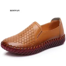 Koovan/женская кожаная обувь г. Весенне-осенняя женская обувь состаренная обувь из воловьей кожи на мягкой нескользящей плоской подошве для мам