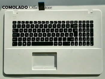 

HU Hungary keyboard for Asus X751 X751LK X751LKB X751LN X751LNB with white palmrest keyboard HU Layout