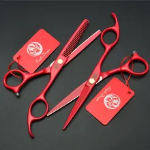 2 шт. 5,5 дюймов 16 см красные профессиональные человеческие ножницы для волос Парикмахерские ножницы для стрижки+ истончающие ножницы Инструменты для укладки волос Z1023