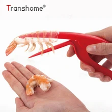 Transhome нож для чистки креветок Креативный нож для креветок, креветок, Овощечистка, быстрый удобный кухонный гаджет для приготовления морепродуктов, инструменты