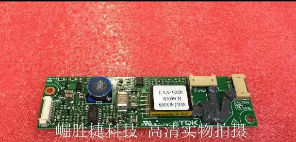

original new TDK high pressure strip CXA-0320/55PW131-C
