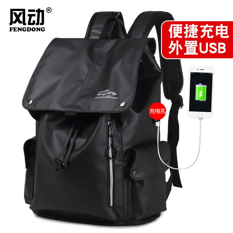 

Pneumatic Backpack Student Full Waterproof A Bag Wear-resisting Alleviate Burden External USB Travel Shoulders