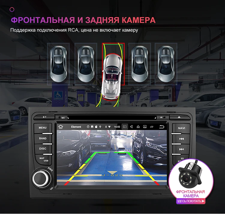 Isudar 2 Din Автомобильный мультимедийный плеер gps Android 9 DVD Automotivo для Audi/A4/S4 2002-2008 радио четырехъядерный ram 2 Гб rom 16 Гб DSP