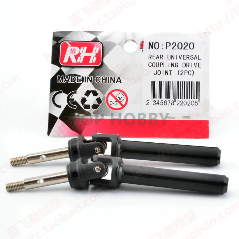 

Rear wheel drive shaft tube P2020 For 1/10 Traxx as Slash 4x4 rc short-course truck share part