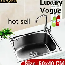 Квартира кухня одинарная мойка раковина 304 пищевой Нержавеющая сталь Стандарт Горячая 50x40 см