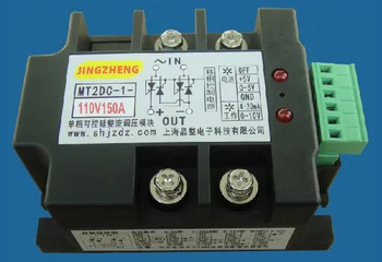 

Single phase bridge type thyristor controlled rectifier controlled rectifier- module MT2DC-1-110V150A