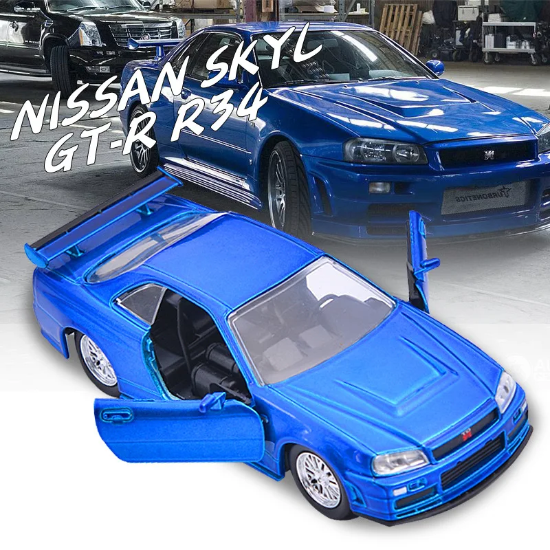 1:32 литые модели автомобилей автомобили из сплава gld3 Coche игрушки для детей Nissan GTR
