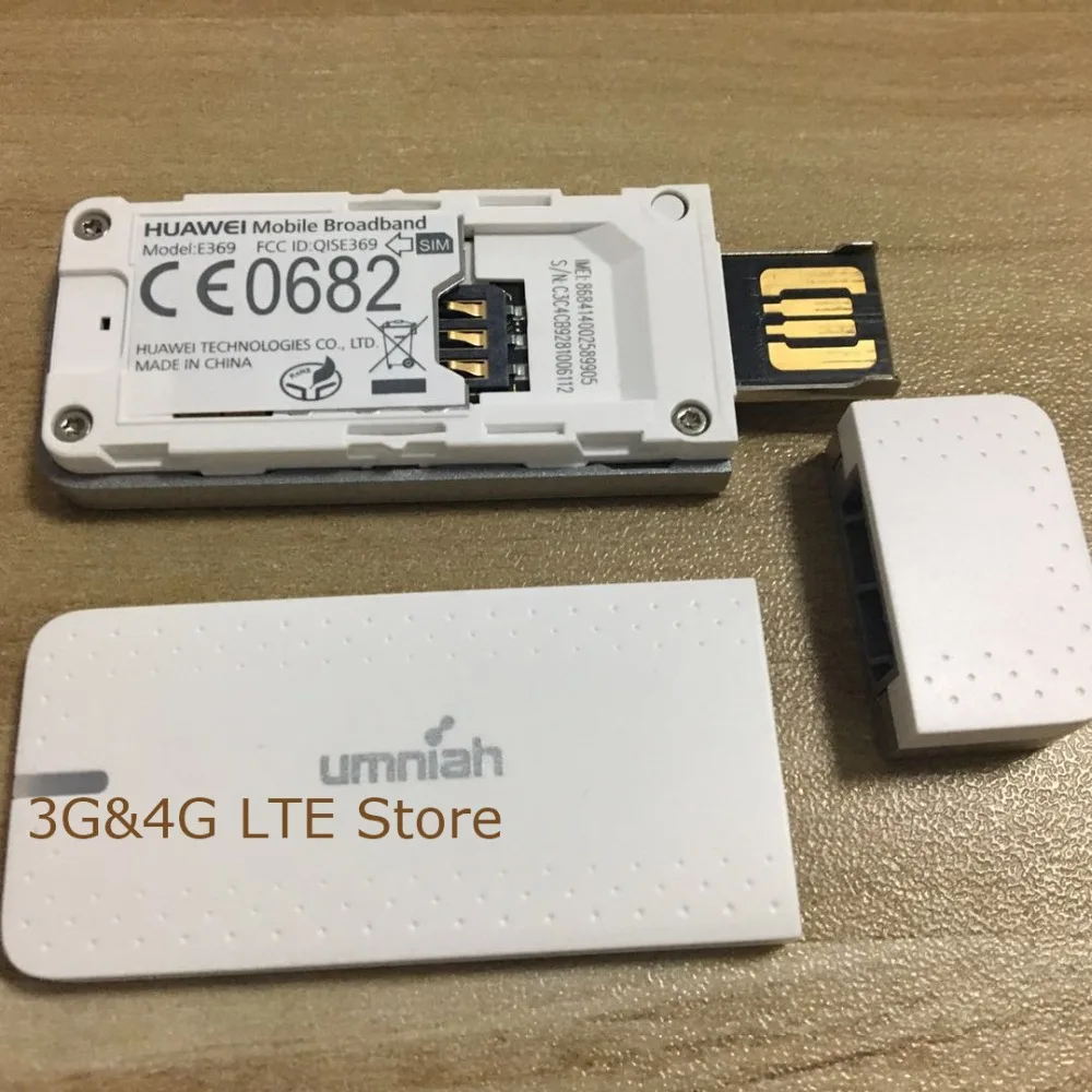 Разблокированный huawei E369 21,6 Мбит/с HSPA+ wcdma 3g модем все полосы 3g ключ usb модем адаптер слот для sim-карты pk e1552 e3131 e169 e1750