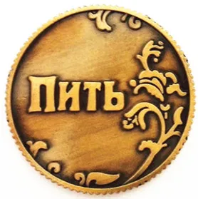 

Russian ancient coins soccer commemorative coins Gold coin party table decoration game toy Vintage feng shui coins Free Shipping