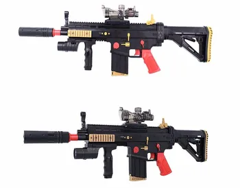 

Electric Toy Gun Scar Paintball Soft Bullet Gun Rifle Assault Battlefield Snipe Weapon Hero Boy Adult Toy Gift