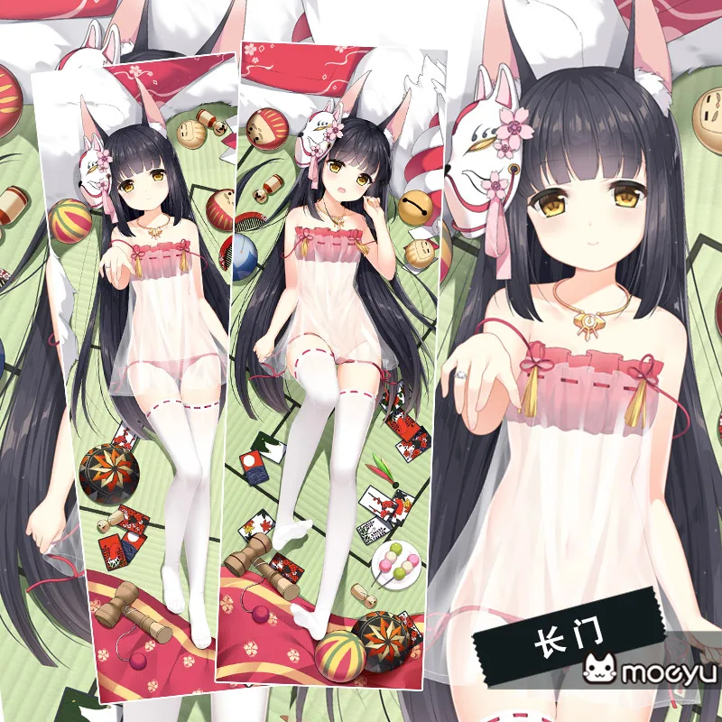 

Moeyu Anime Game Azur Lane Nagato Hugging Body Pillow Case Cover 2WAY Fabric Otaku Pillowcase 35*55/160*50cm