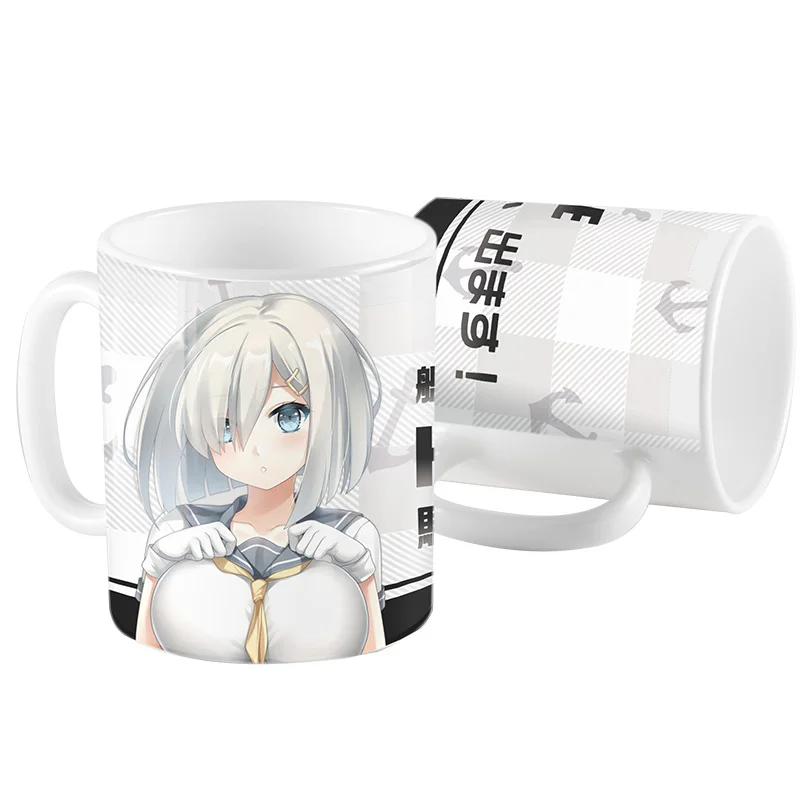 

Anime JK Kantai Collection Kancolle Hamakaze Bin Cosplay Mug Ceramic Daily Drink Cup Gift