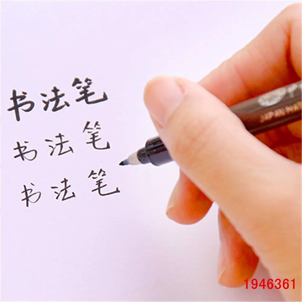 3 pcs/lot Double head Hand Lettering Pens Chinese Calligraphy Brush Pens  Set Art Markers Black Ink 4 Size for Beginners Writing - AliExpress