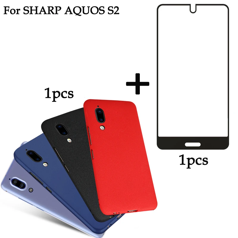 

1PCS For Sharp Aquos S2 Case Cover Soft Back Phone Case + 1PCS full Screen protective tempered glass For Sharp Aquos S2 S 2