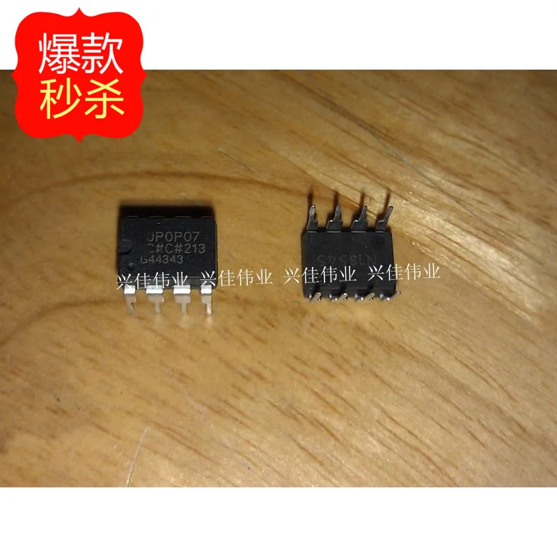 10 Pz Nuovo Originale Autentico Op07 Op07Cp Op07Cpz Dip-8 Adi Op Amps