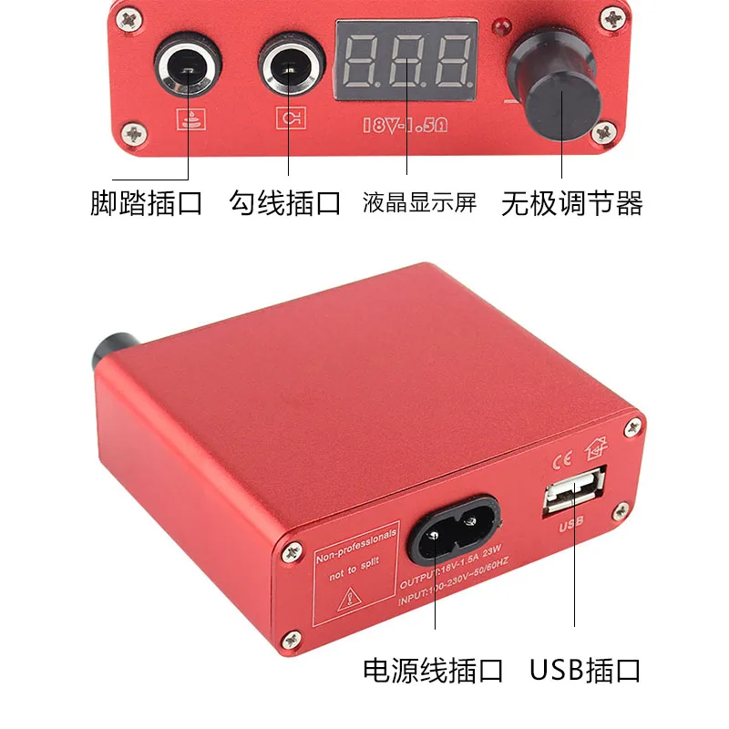 Профессиональный тату блок питания для ручка для тату татуировки Подача питания, с ЖК двойной поставляет