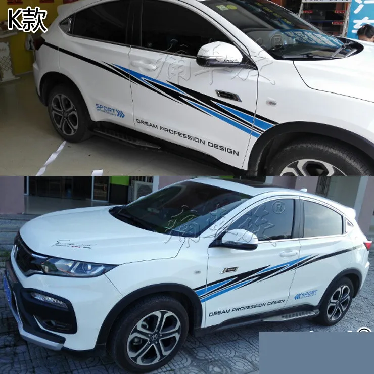 Авто/автомобиль Wiat линия юбка Наклейка для Honda Vezel XRV HRV BA063