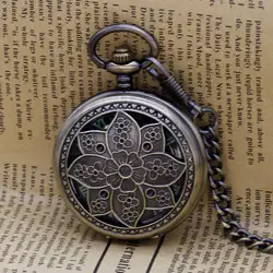 Прямая доставка Bauhinia полые вырезка винтажные бронзовые серьги Fob часы Механические карманное ожерелье кулон унисекс часы подарок