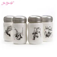 JIA-GUI LUO глазированные Керамика Чай кунг-фу Чай Pu'er Сухофрукты запечатанные банки Сухофрукты коллекция Портативный путешествия Чай коробка D103