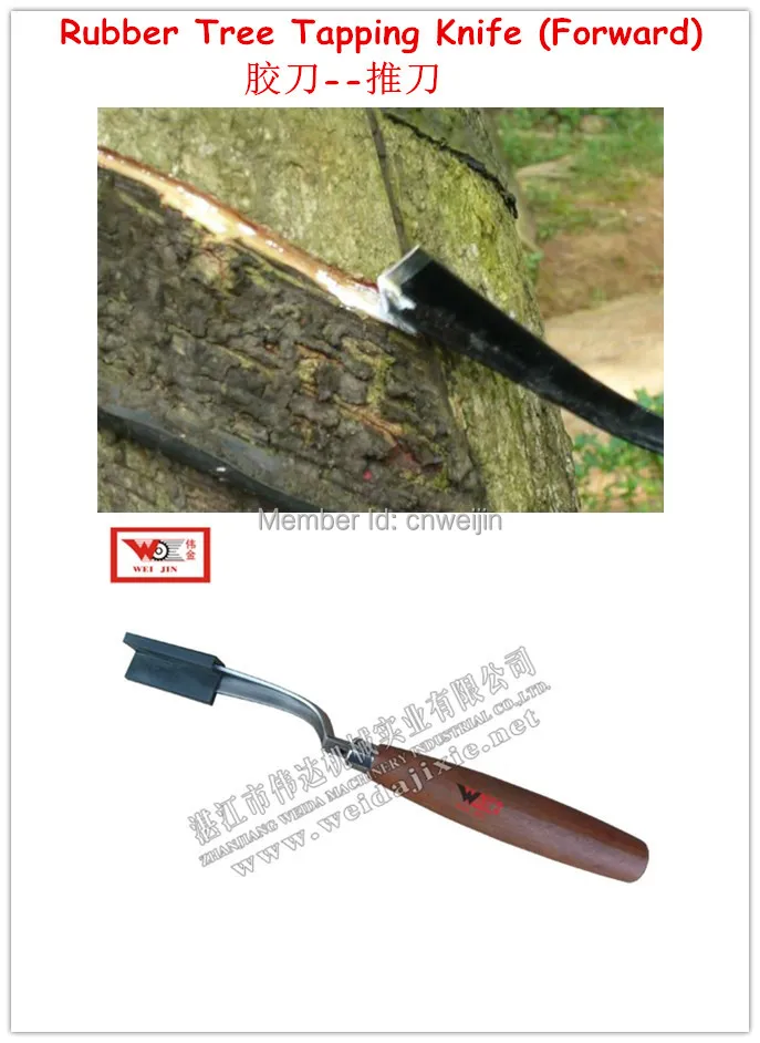 Rubber Tapping Knife With Steel Blade/latex knife