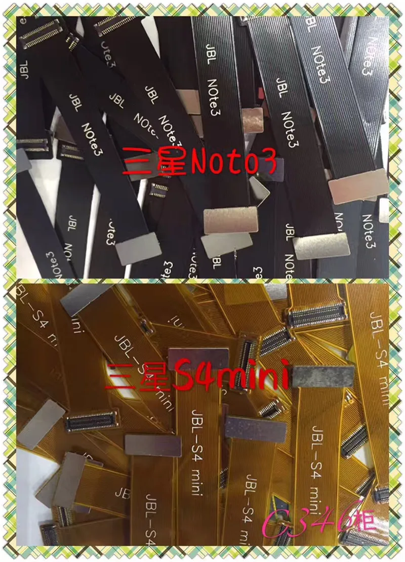 _20170911165614