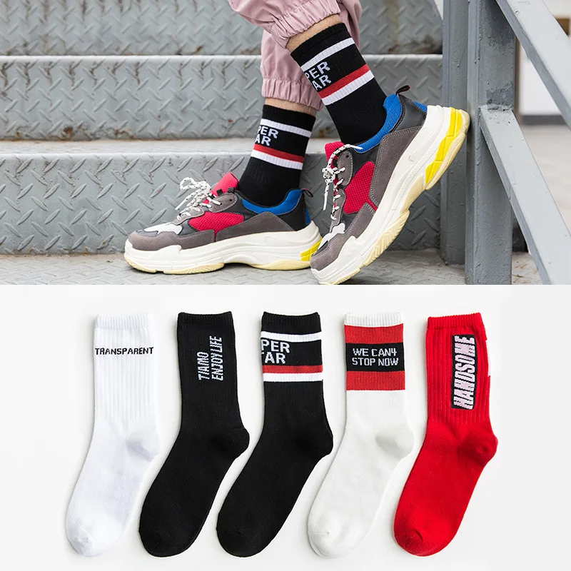 5 пар, смешные мужские носки, женские хлопковые носки, с текстовым узором, персональный тренд, хип-хоп, для улицы, для молодых людей, свободный размер 38-43 - Цвет: 656set