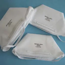 10 шт. в FFP2 уровень чашки тип складной намордники-утконосы эффективный пылезащитный респиратор маски для век ультра низкая цена