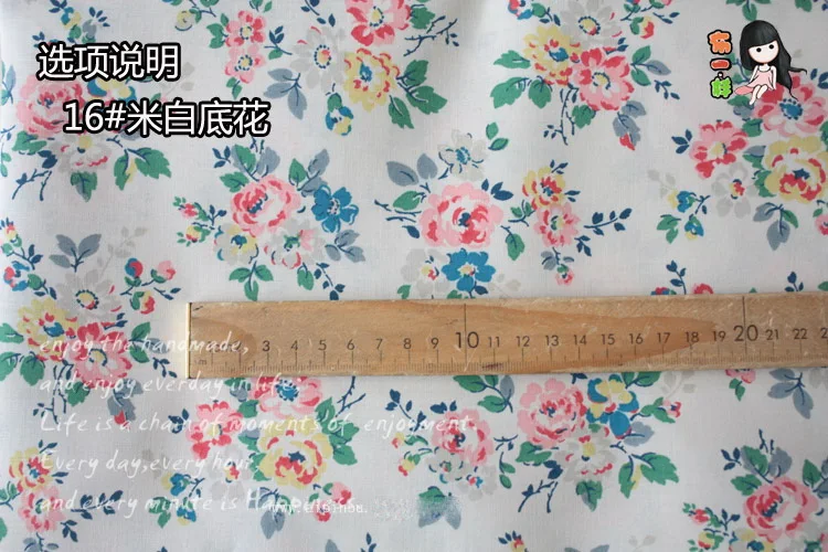 1601