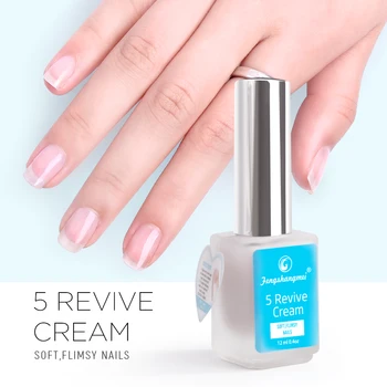 

fengshangmei 12ml Nail Treament 5 Revive Cream Brightening Essence Nails Care Revitalizer Nourishment Nails Repair