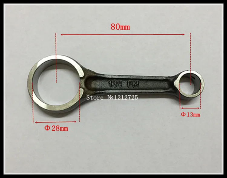 gy6 Pedal motorcycle 139qmb 132qmb gy6 / 49cc / 50cc 60cc 4 stroke Crankshaft connecting rod motorcycle accessories