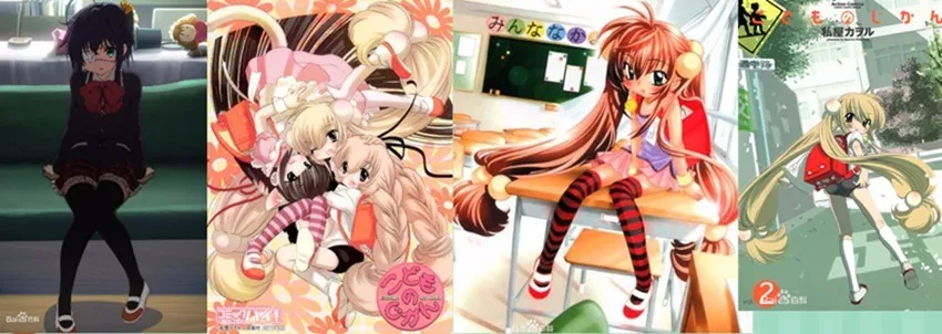 LOLIXZ002-1_0001