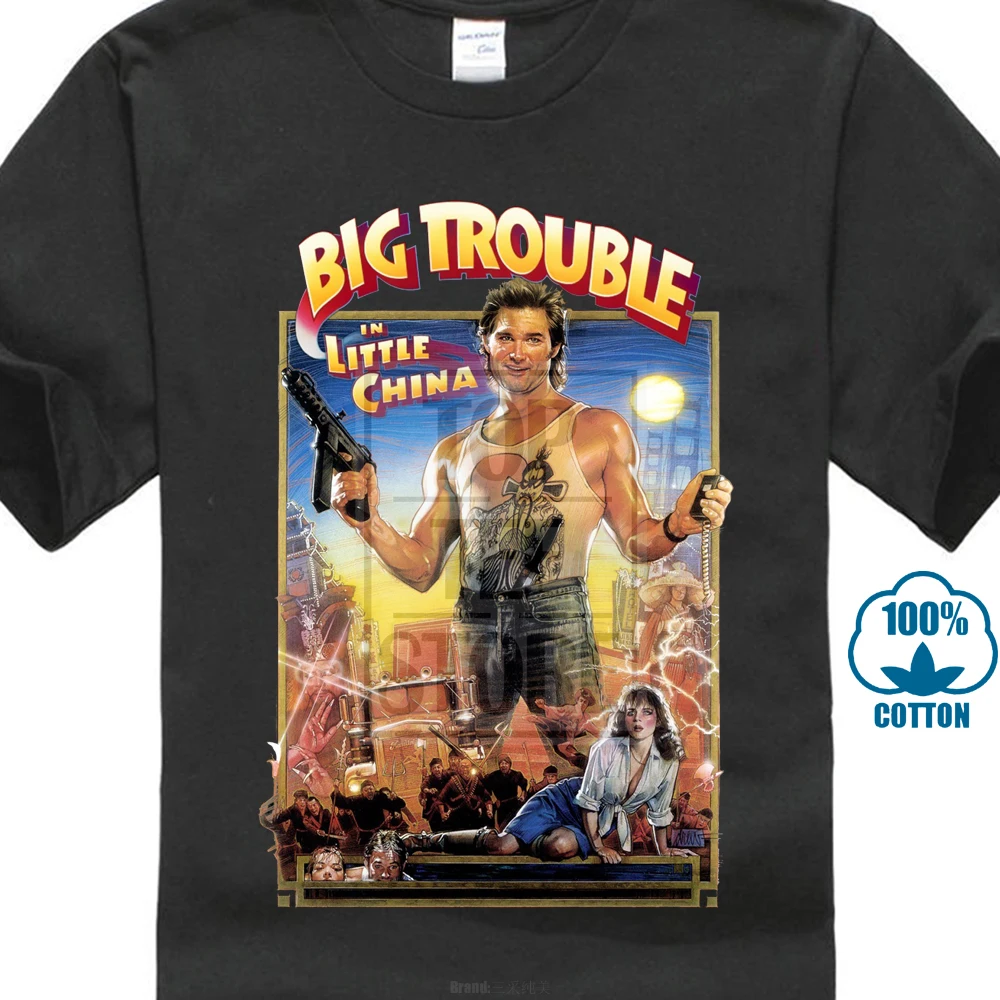

Big Trouble In Little China 80'S Vintage Movie T Shirt Size S To 4Xl